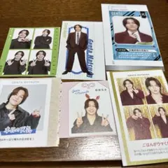 TravisJapan 松田元太さん 切り抜き