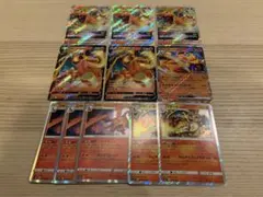 ポケモンカード リザードン11枚セットのサムネイル