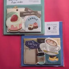 ぽい様 リクエスト 3点 まとめ商品