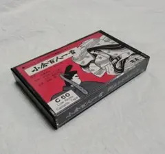 Item thumbnail for item 4d7e0db2-755d-471b-a226-4c6e3899124f