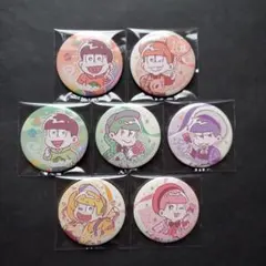 おそ松さん　トレーディング缶バッジ　7種セット