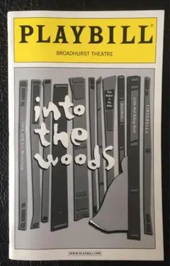 PLAYBILLプレイビル Into The Woods 2002年11月