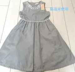 新品未使用 160ワンピース　卒業式　発表会　おでかけ