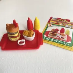 リーメントハローキティ もぐもぐハンバーガーショップ 3.どきどきメガ 