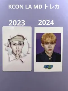 イ・ヨンジ　ラキドロ　トレカ　KCON LA 2025 MD 最終値下げ KCON LA ボイプラ2 BOYS2PLANET シンロン トレカ