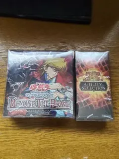 遊戯王カード BOX 2セット シュリンクローダー付 - メルカリ