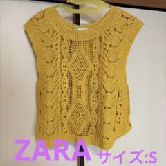 1回使用　ZARA イエロー レース編み ニットベスト