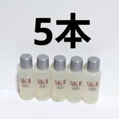 10mL×5本 ★ SK-II フェイシャル トリートメント エッセンス ⑰のサムネイル