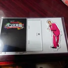 30025 THE RAMPAGE　陣さんアクリルスタンド新品