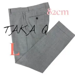TAKA-Q スラックス ダブル　ライトグレー W82 股下76 美品　春夏のサムネイル
