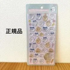 ちいかわ　ハチワレ　うさぎ　ボンボンドロップシール　正規品　第一弾　新品　未開封