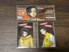 ヒプマイ　オンラインくじ　三郎