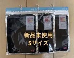 新品 ユニクロ ヒートテックショートパンツ ウエストウォーマー S ブラック