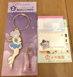 魔法の天使クリィミーマミ エンタメくじ セット - メルカリ