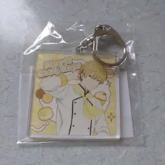 クールドジ男子 アクリルキーホルダー くじクリフ 二見瞬