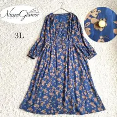 美品✨ニッセングラマー花柄ロングワンピース ウエストシャーリングゴム　3L