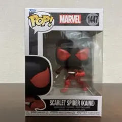 Funko POP! Marvel Scarlet Spider Kaineのサムネイル
