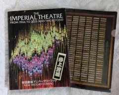 2025年最新】帝劇 クリアファイルの人気アイテム - メルカリ