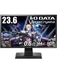 【ゲーミングモニター】GigaCrysta 144Hz 【中古】 2026年最新】GigaCrysta 144の人気アイテム - メルカリ