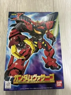 Item thumbnail for item 126a93ae-a5d2-43f9-aaaf-fbb5830a75af