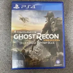 PS4 ゴーストリコン ワイルドランズ