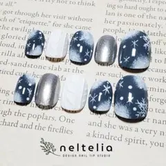 adu様 リクエスト 3点 まとめ商品※コメント欄ご確認ください