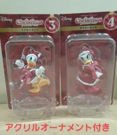 じ*な様 ディズニー ハッピーくじ【ドナルド＆デイジー】セット