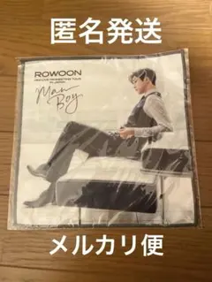 Item thumbnail for item f4170b32-f20f-4675-ac3a-8d4abb74f237