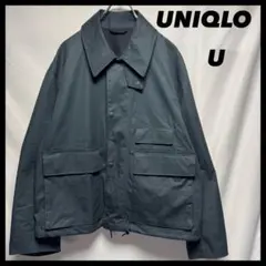 UNIQLO U ユーティリティショートブルゾン ブルー　短丈　28