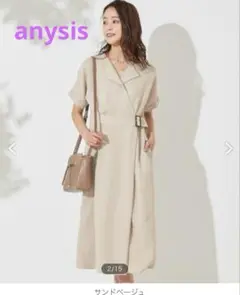 【美品】anysis ラップフレアー ワンピース 3
