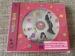 BOYNEXTDOOR BOYLIFE ソンホ
