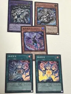 遊戯王　ドラゴンテイル
