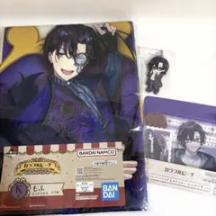 カラフルピーチ　もふ3点まとめ売り