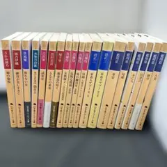 Item thumbnail for item bb54269c-556a-4c8a-927a-3693189dd64e