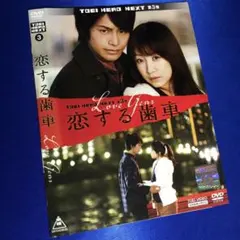 2025年最新】小澤亮太の人気アイテム - メルカリ