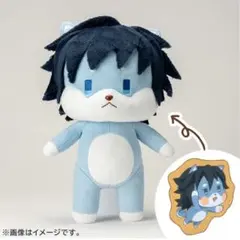 鬼滅の刃 時透無一郎 アニマルぬいぐるみ トートバッグ付き - メルカリ