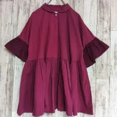 新品タグ付き！アトリエドゥサボン　ギャザー袖 ブラウス ワインレッド　即日発送のサムネイル