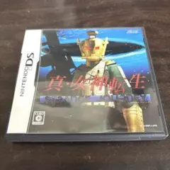 真・女神転生 STRANGE JOURNEY