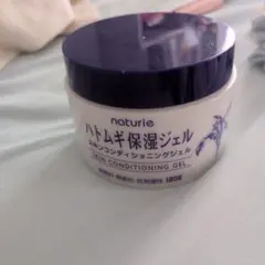 naturie ハトムギ保湿ジェル 180gのサムネイル