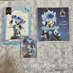 ツイステ オルト ウエハースメタカ 色紙