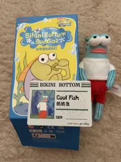 POPMART スポンジ・ボブ ビキニボトムバディーズ Cool Fish
