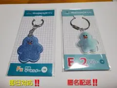 ドキドキくじ　モジョジョジョ　刺繍キーホルダー　アクリルキーホルダーセット