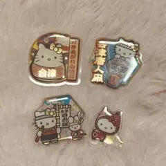 ハローキティ ご当地ステッカー 会津限定 4種セット