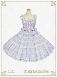 Maison de Petite Ruban ジャンパースカート