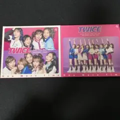 TWICE One More Time