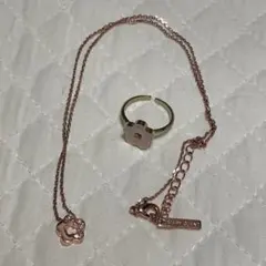 マリークワント　ネックレス　リング