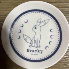 Bracky イラスト 皿 BANDAI SPIRITS製のサムネイル