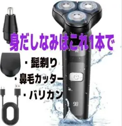 Item thumbnail for item 1982ccaa-4357-4bea-94fe-7b82d3aa5f0a