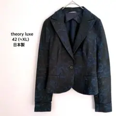 2026年最新】Theory luxe レディース テーラードジャケットの人気