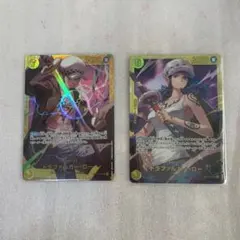 トラファルガー・ロー SEC OP10-119 2枚セット